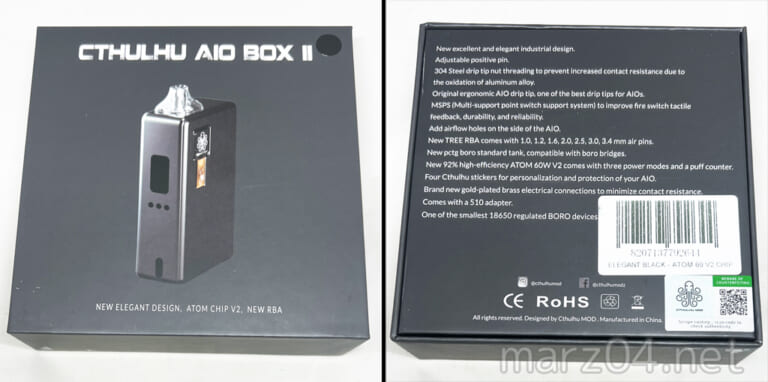 Cthulhu mod Cthulhu AIO Box 2 レビュー｜マスプロBORO互換機の雄がよりスリムになり、新型RBAを携えて登場 ...