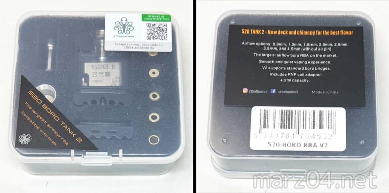Cthulhu mod 520 Tank V2＋505 AIO ドリップチップセット レビュー｜RBAとしても、PnPコイルタンクとしても ...